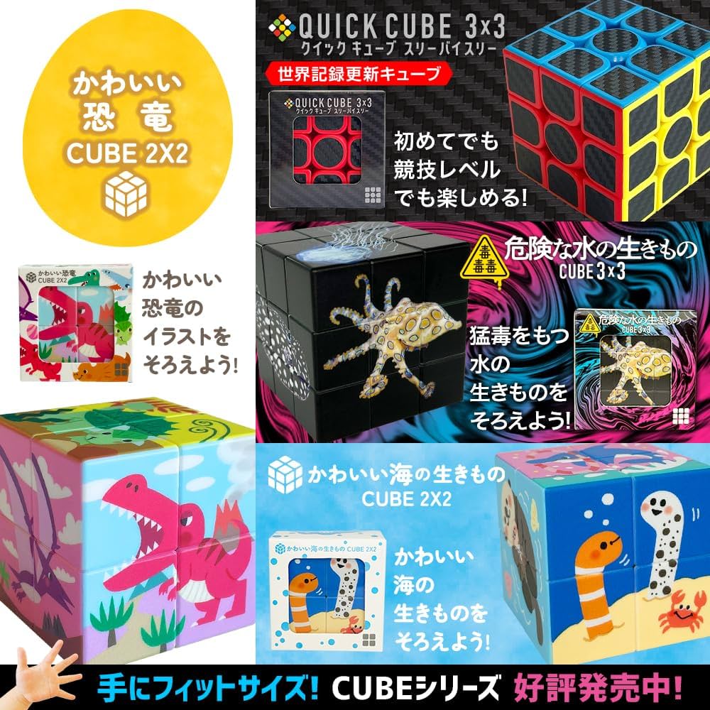 恐竜（ゆる迷彩）入園入学6点セット　リバーシブル可　次回予定:うさぎちゃんセット 恐竜（ゆる迷彩）入園入学6点セット リバーシブル可 次回予定